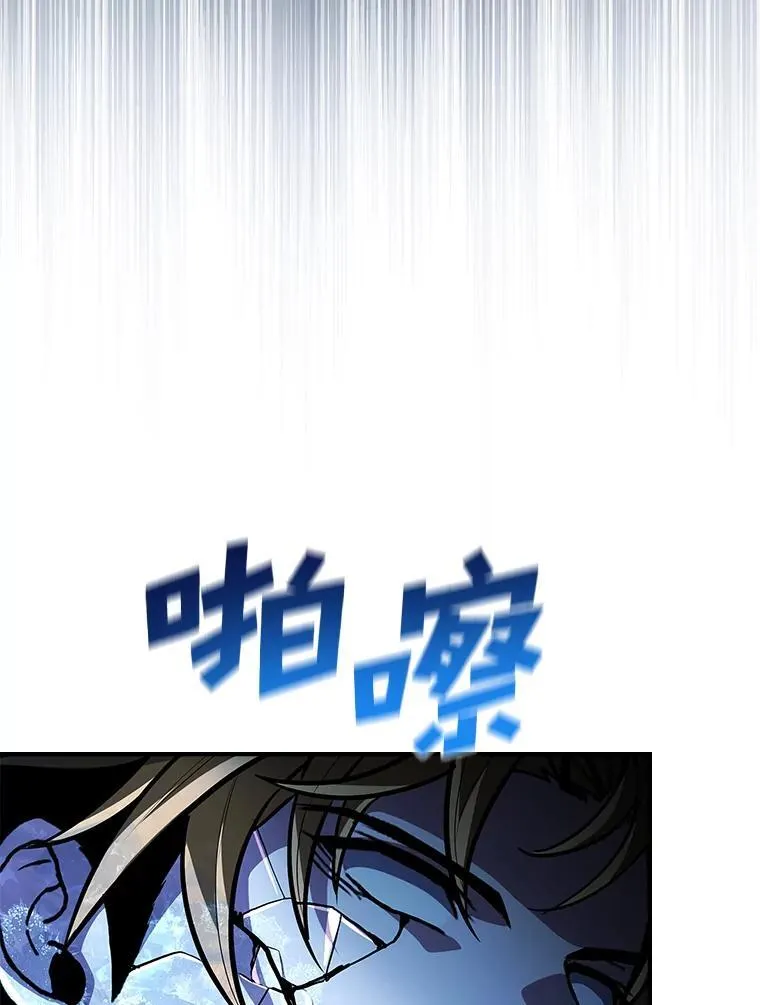 93.放手一搏125
