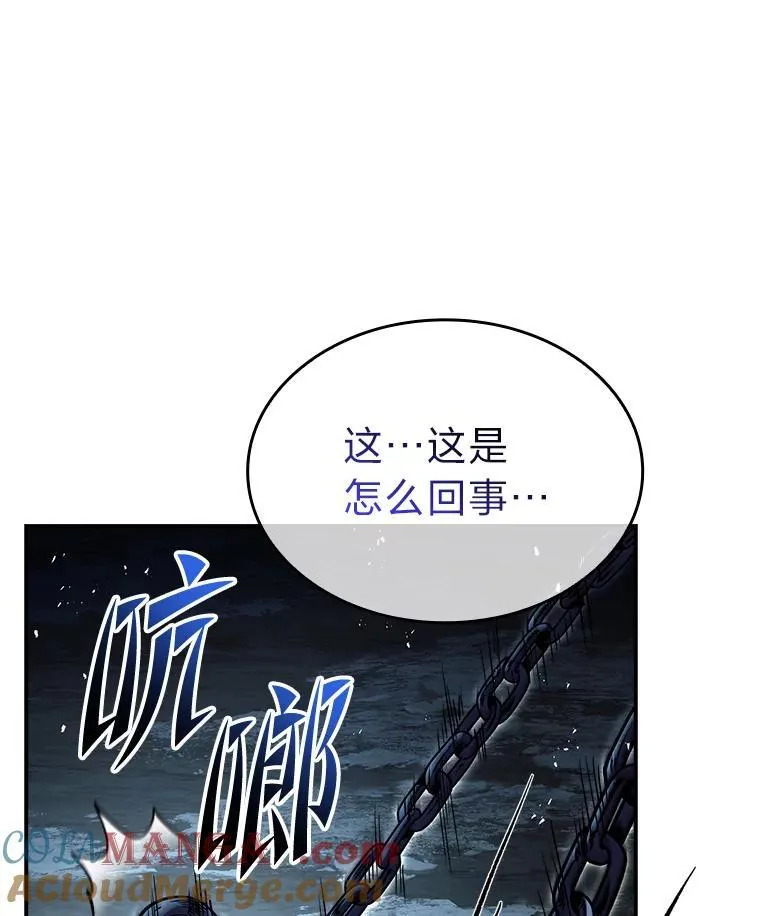 86.严寒的本体144