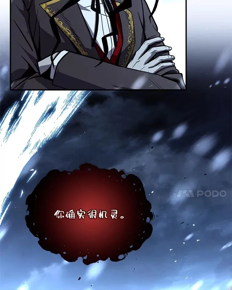 90.闯入精神世界66