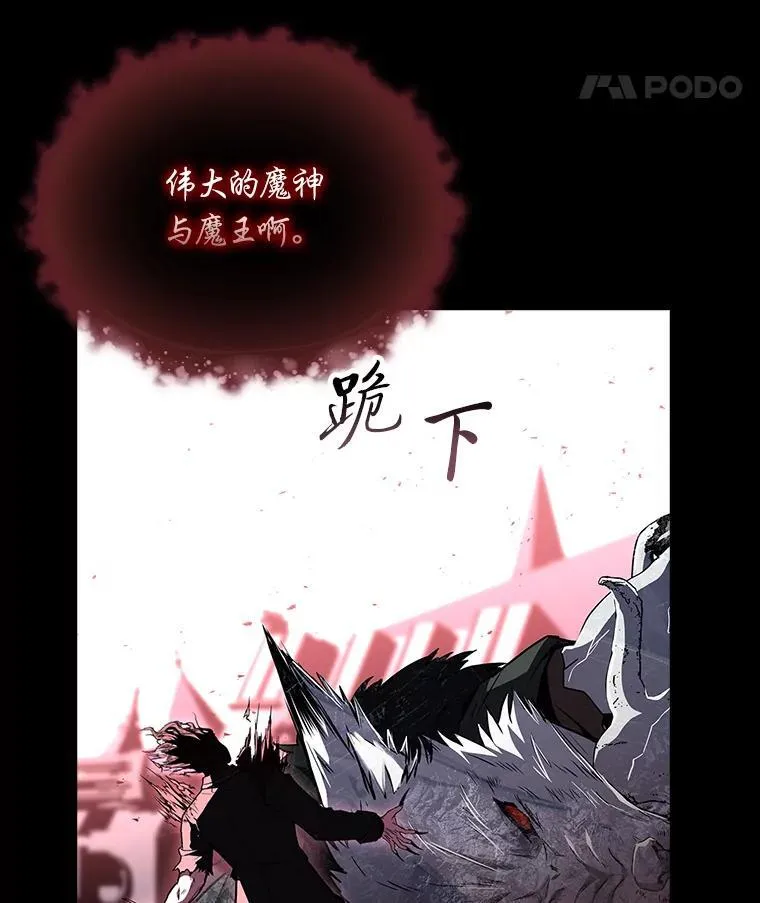 93.放手一搏61