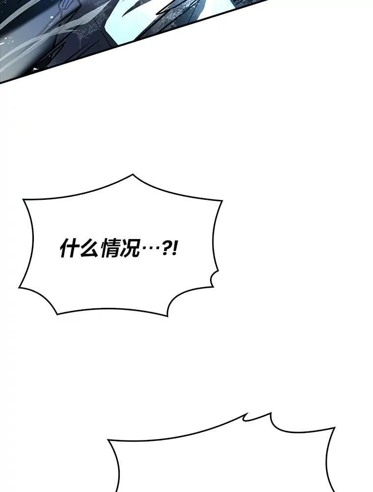 85.落幕的冬天99