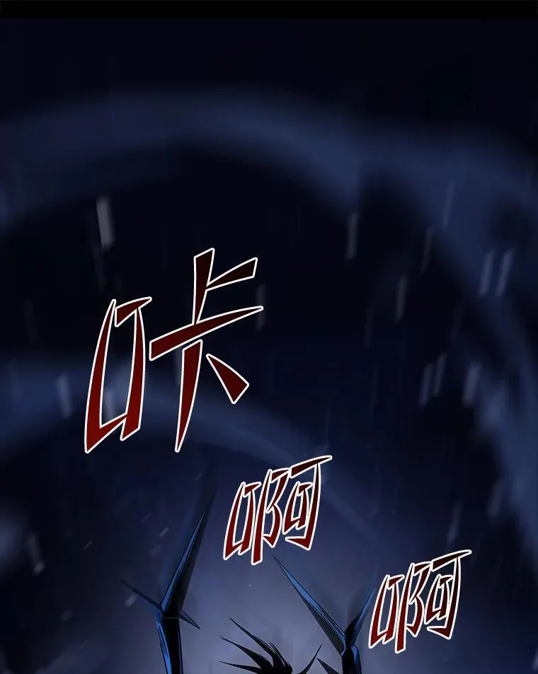 89.大闹弗瑞11