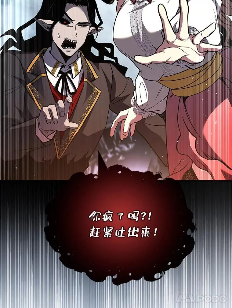 93.放手一搏124