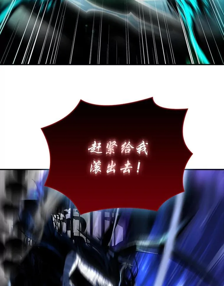 90.闯入精神世界34