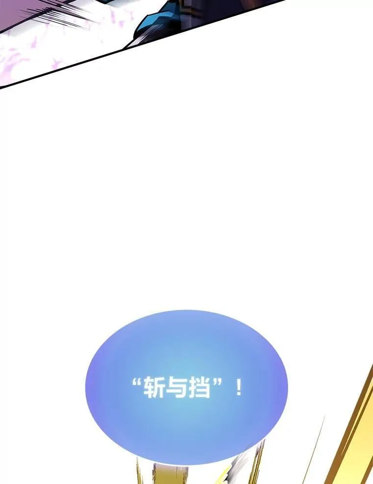 88.四面楚歌69