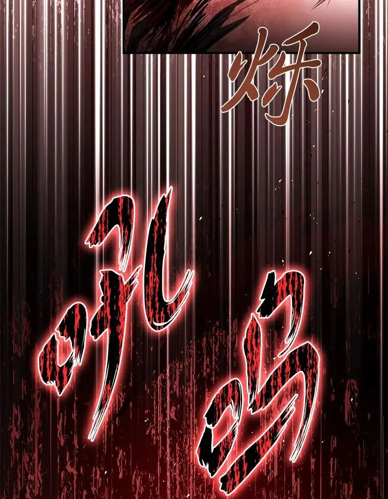 93.放手一搏99