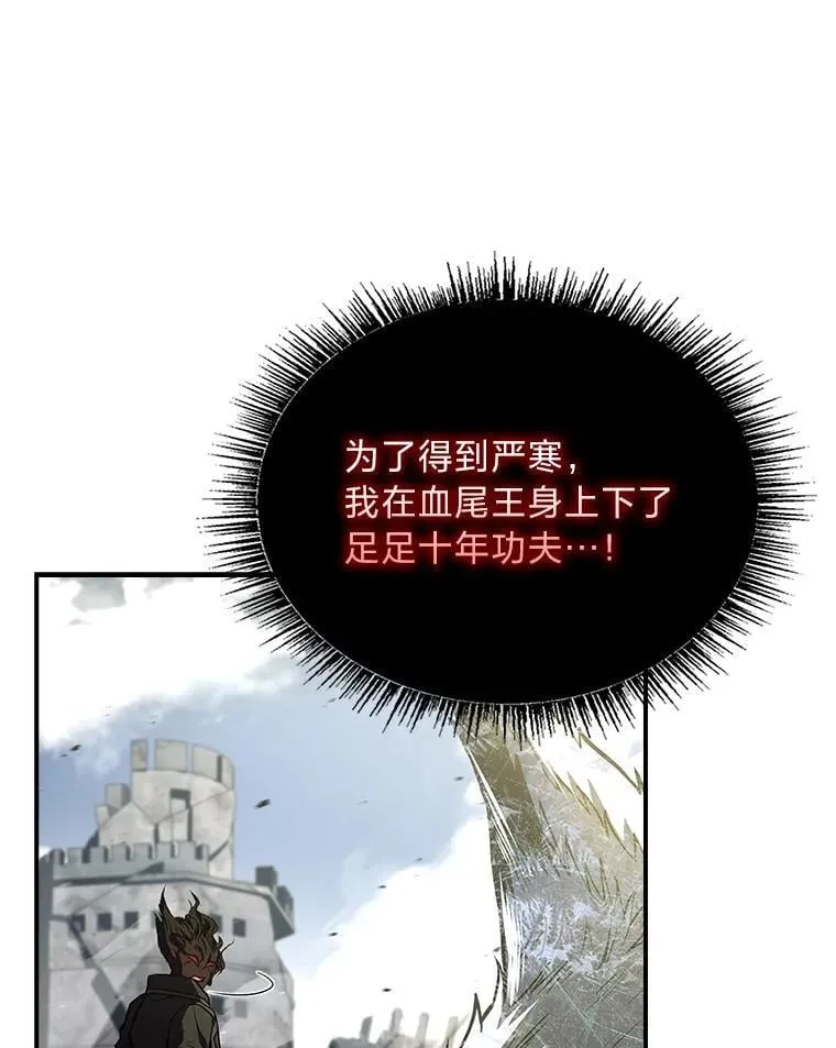 93.放手一搏52