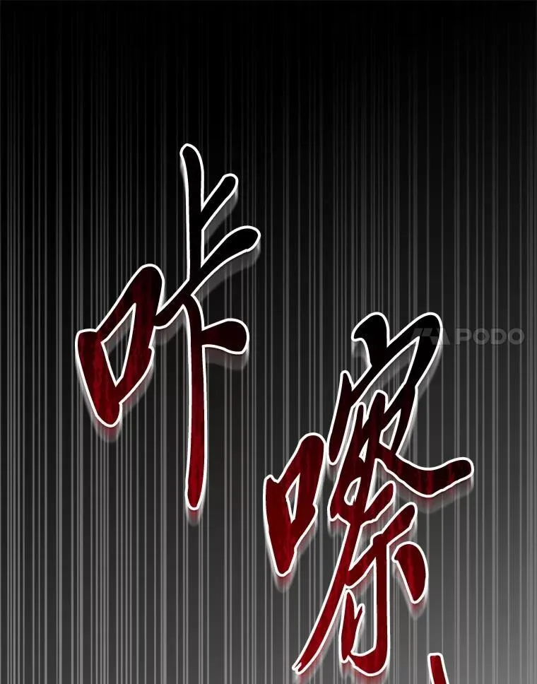 90.闯入精神世界142