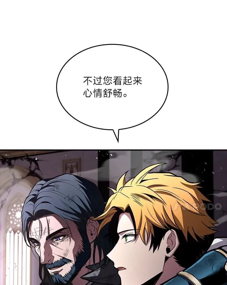 85.落幕的冬天59
