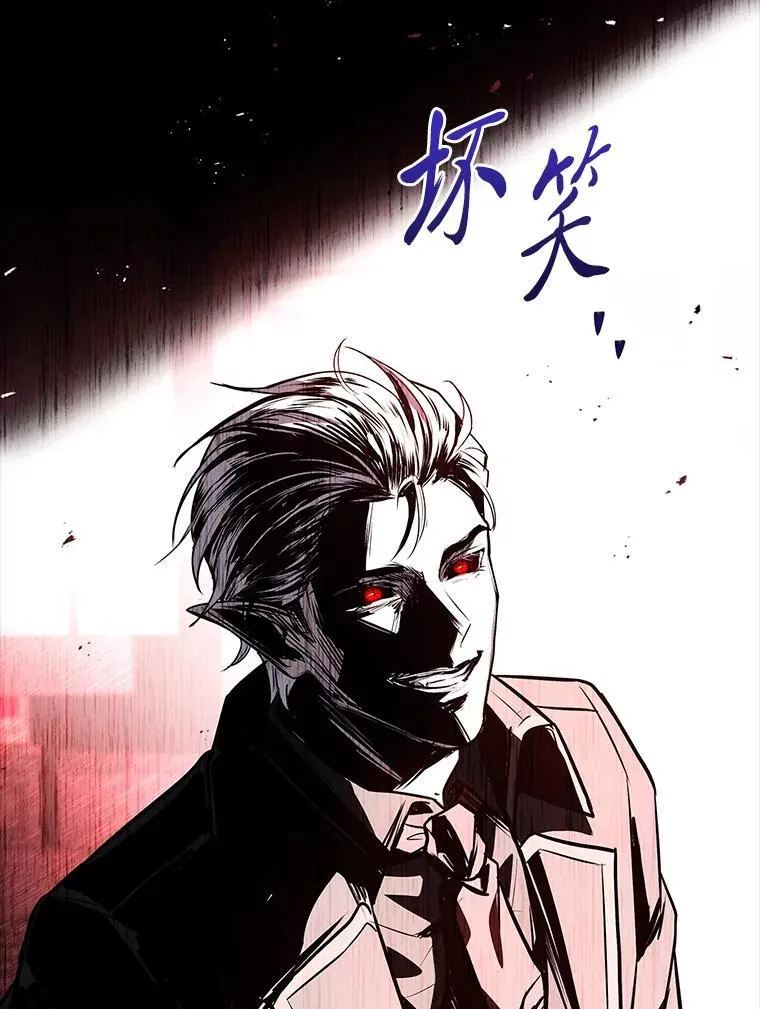 86.严寒的本体23
