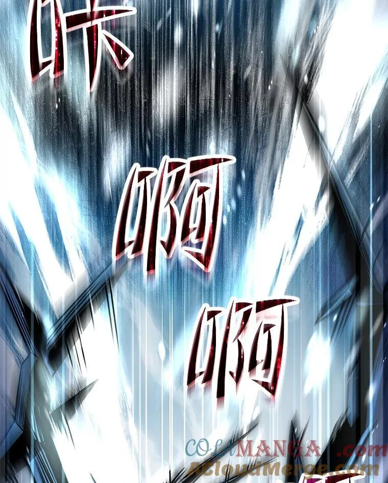 88.四面楚歌116