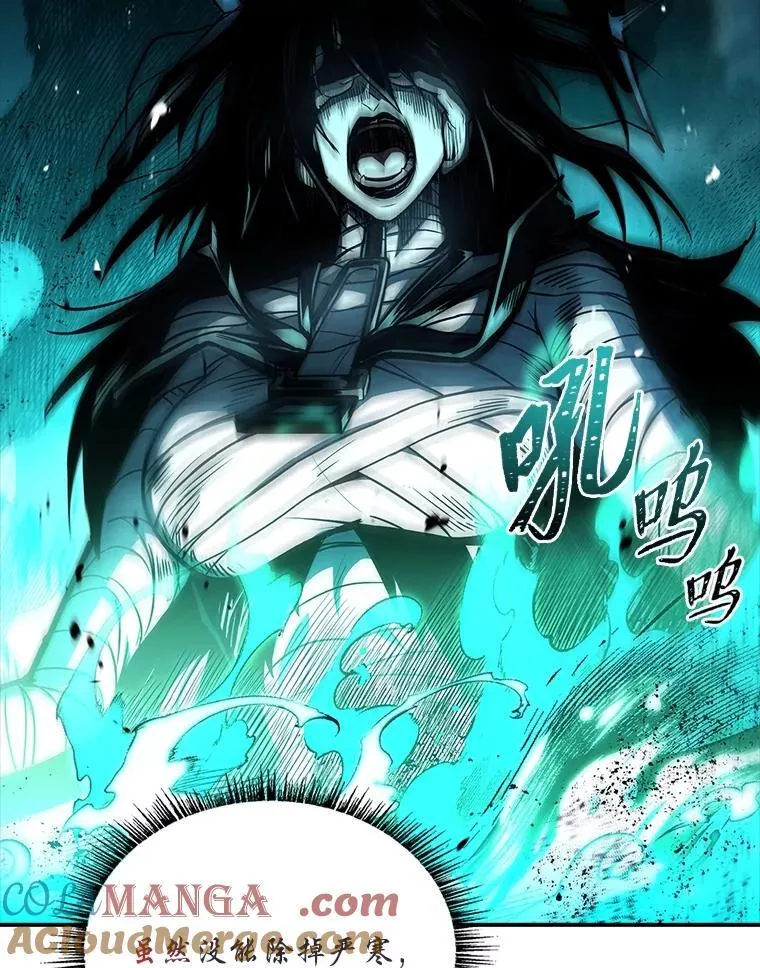 90.闯入精神世界168