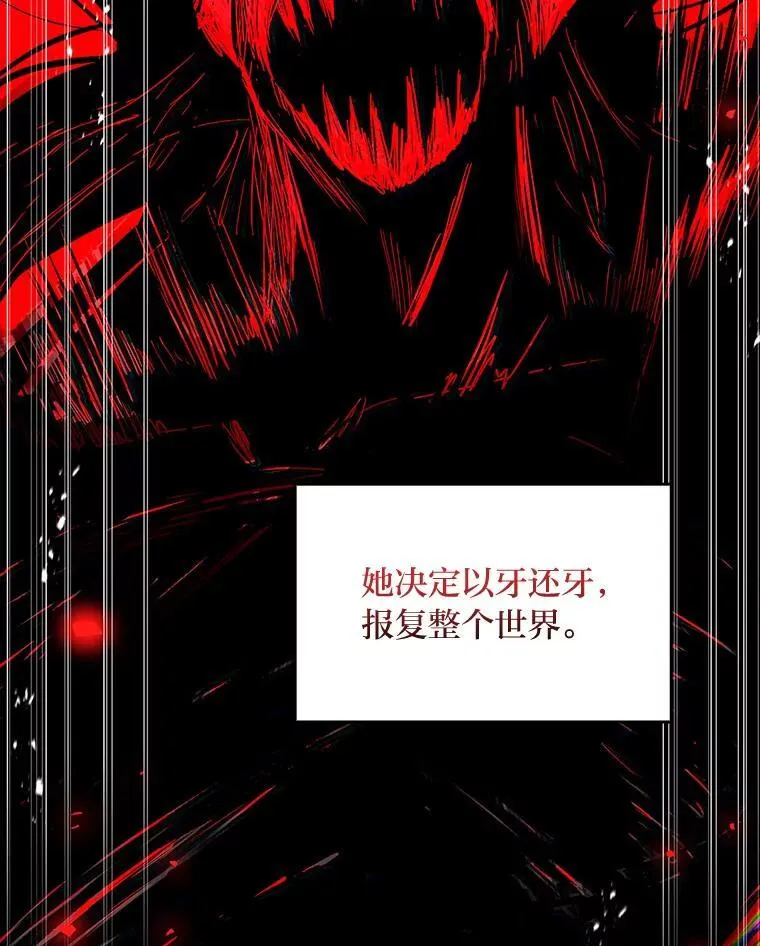 92.严寒的心愿56