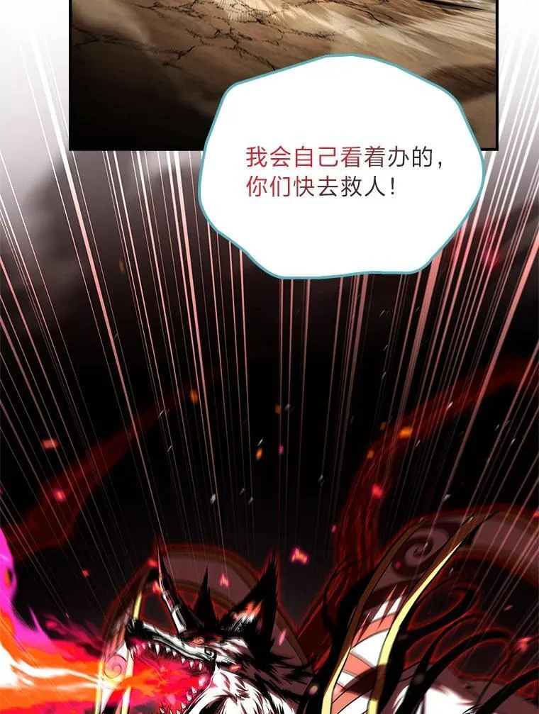 93.放手一搏113