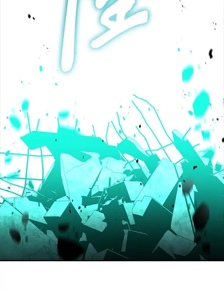 90.闯入精神世界163