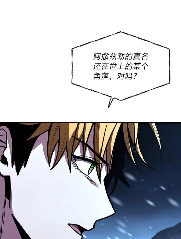 88.四面楚歌22