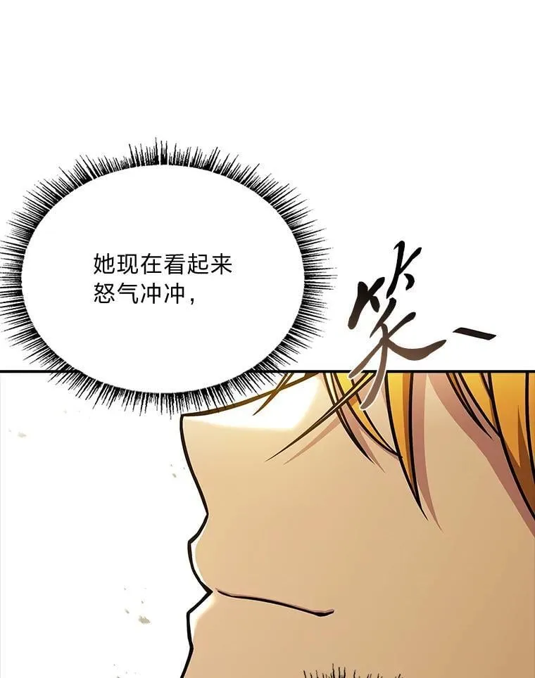 92.严寒的心愿70