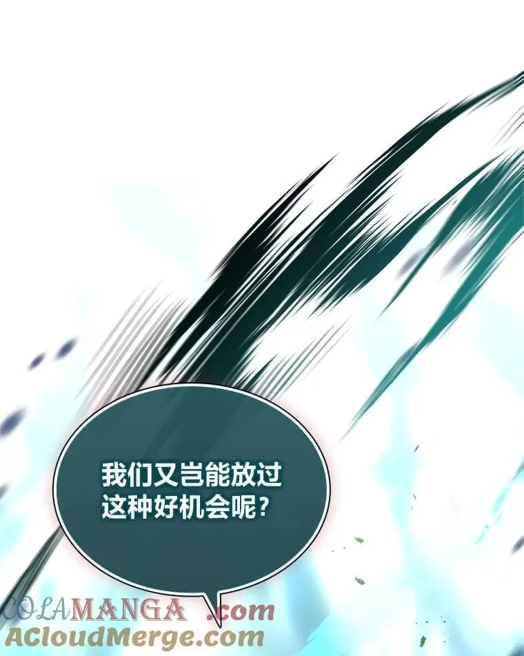 90.闯入精神世界60