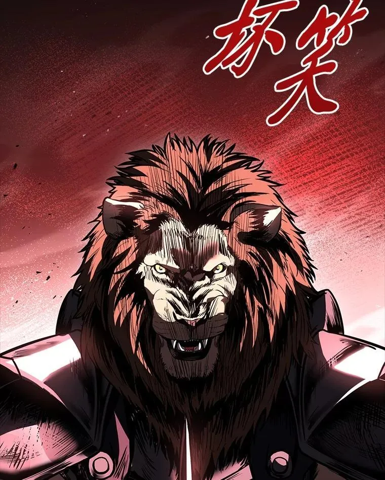 85.落幕的冬天9
