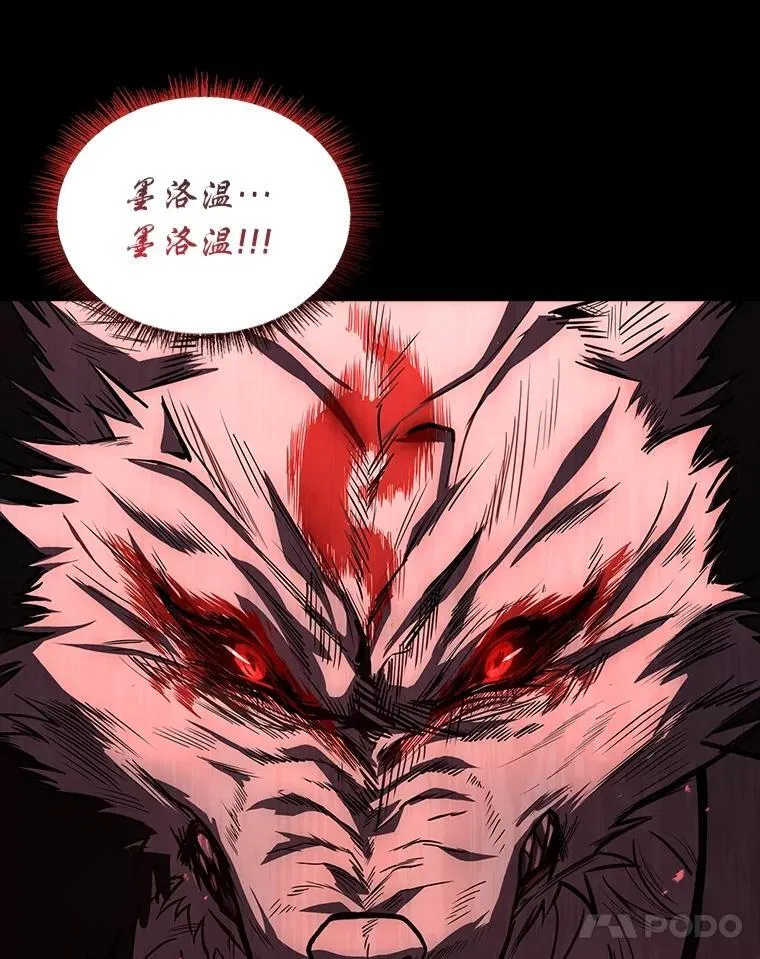 90.闯入精神世界82