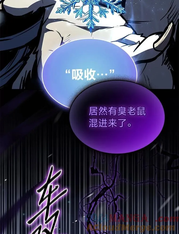 87.死而复生32