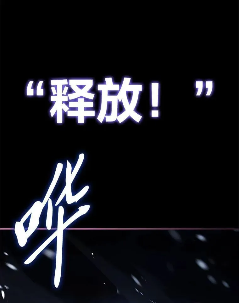 92.严寒的心愿113
