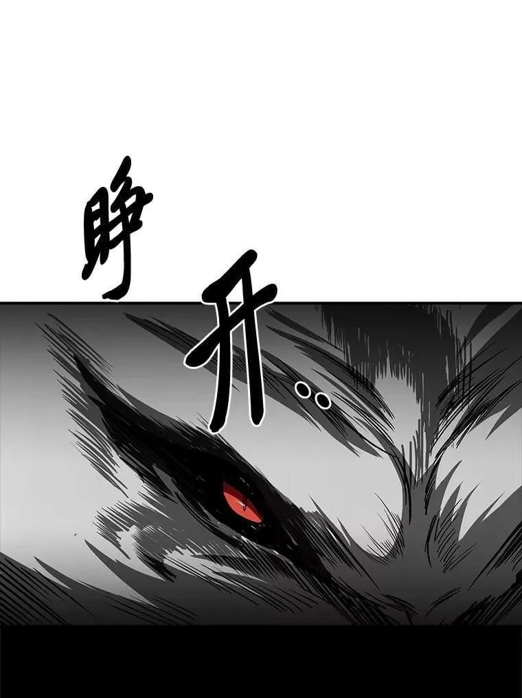 90.闯入精神世界123