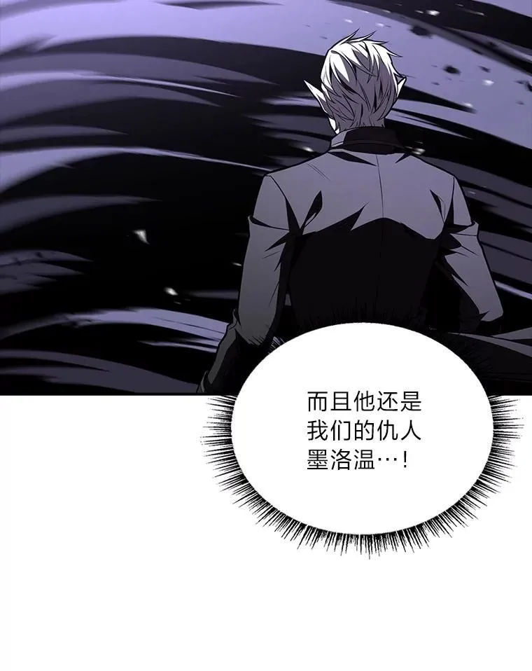 87.死而复生109