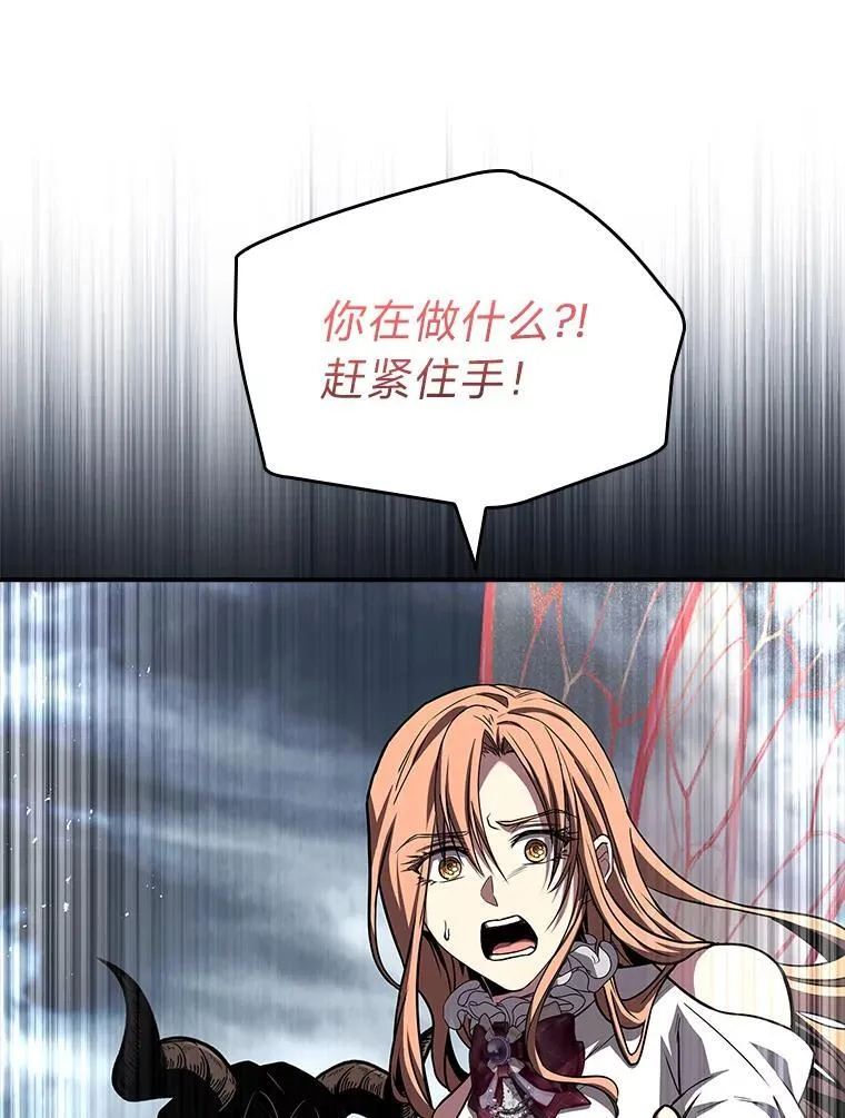 93.放手一搏123