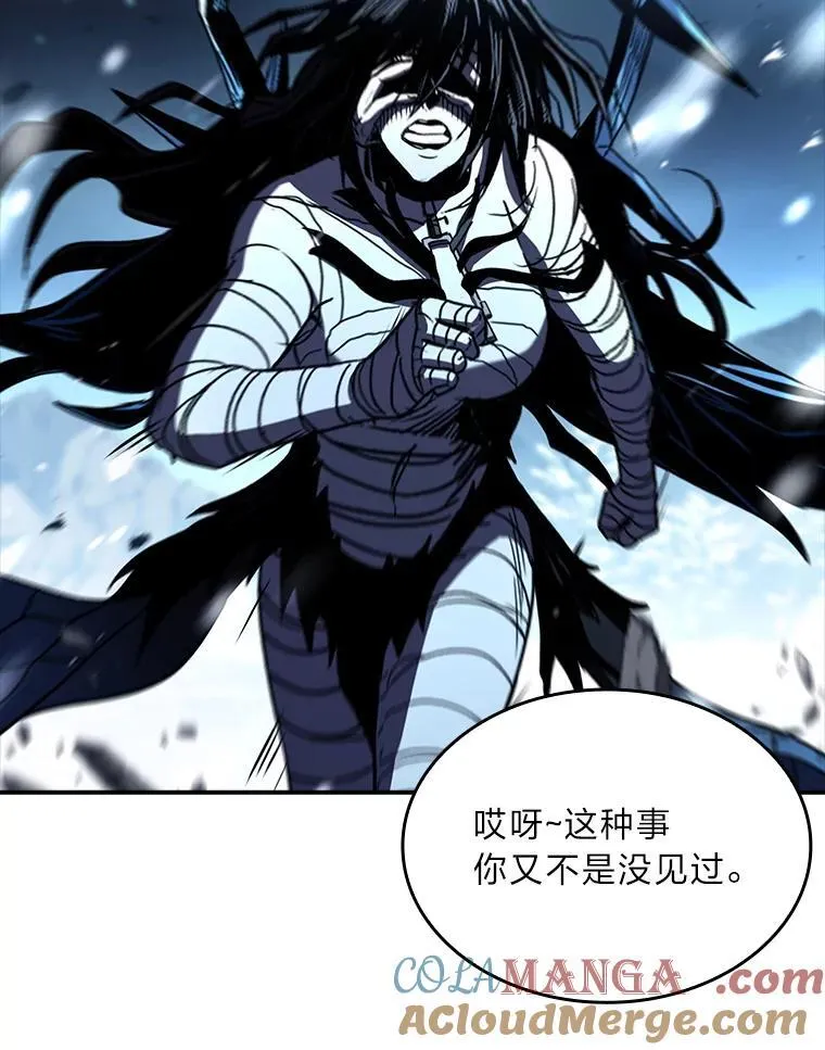 89.大闹弗瑞108