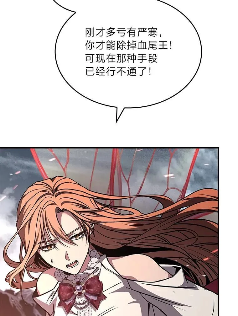 93.放手一搏118