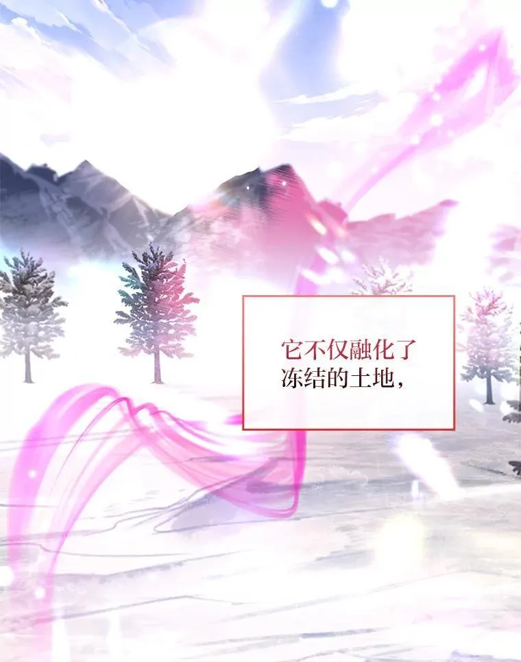92.严寒的心愿120