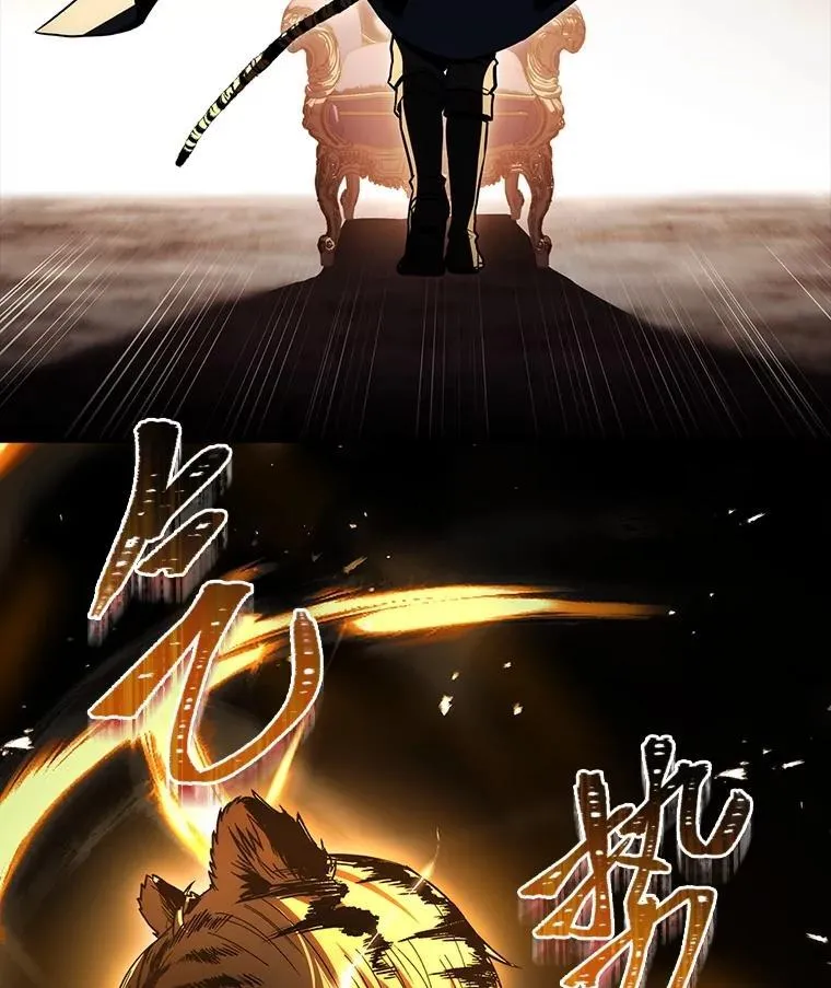 91.决战血尾王35