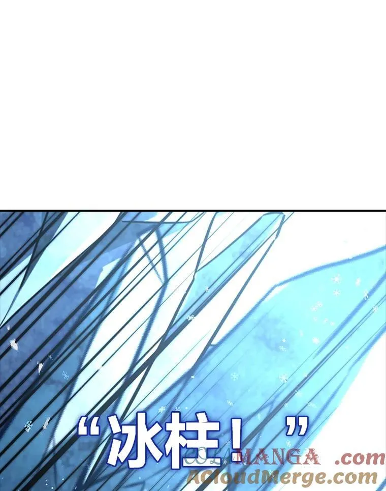85.落幕的冬天108