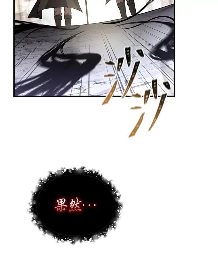 93.放手一搏44