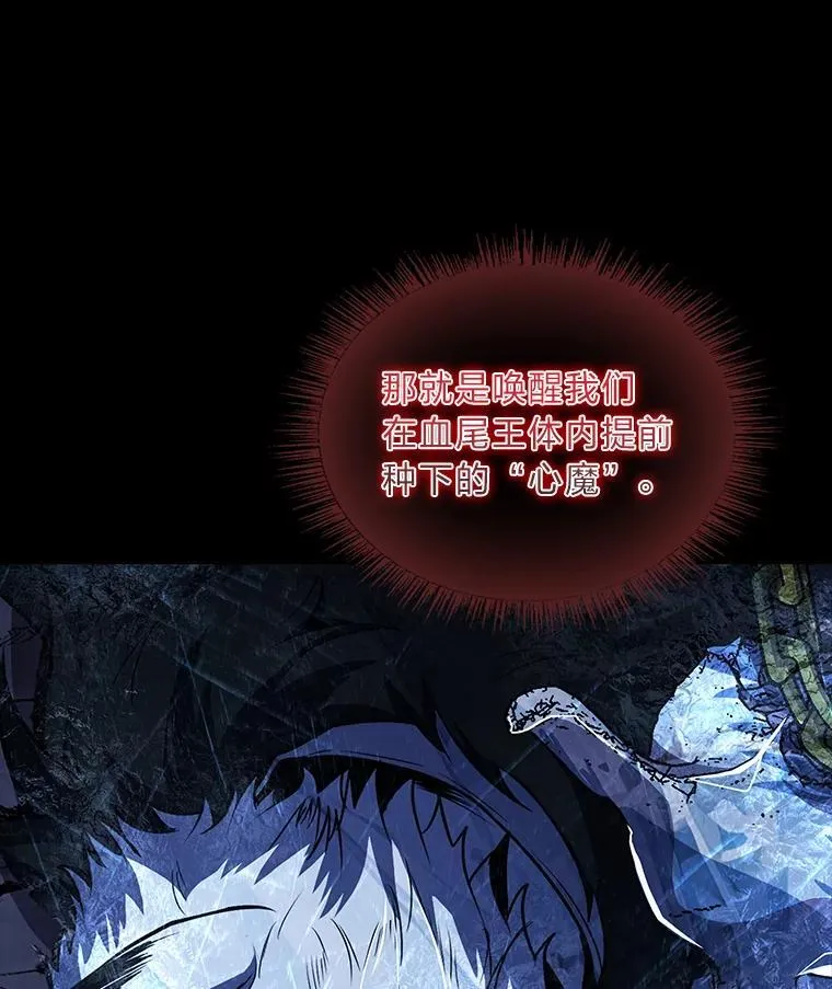 93.放手一搏59