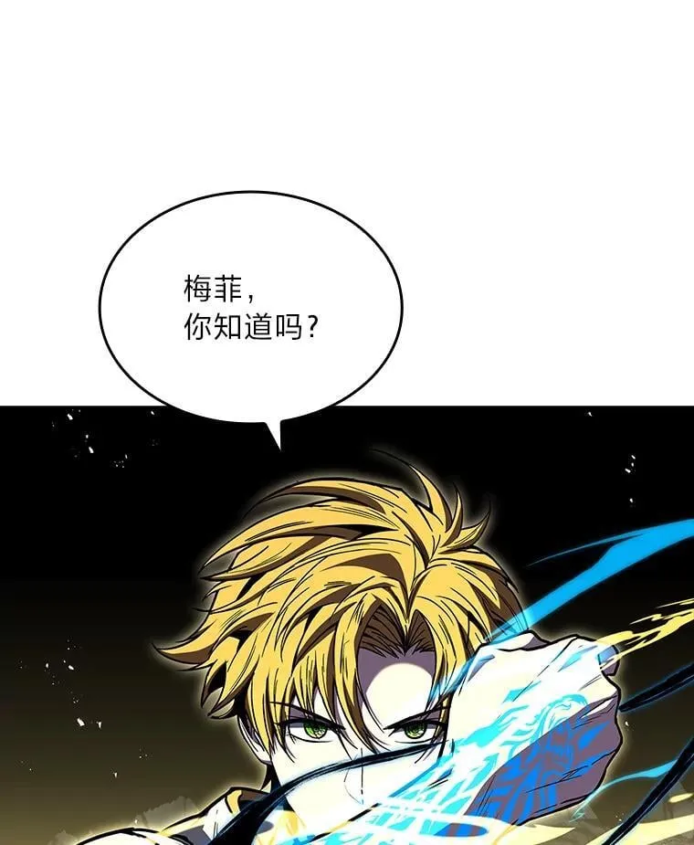 88.四面楚歌95