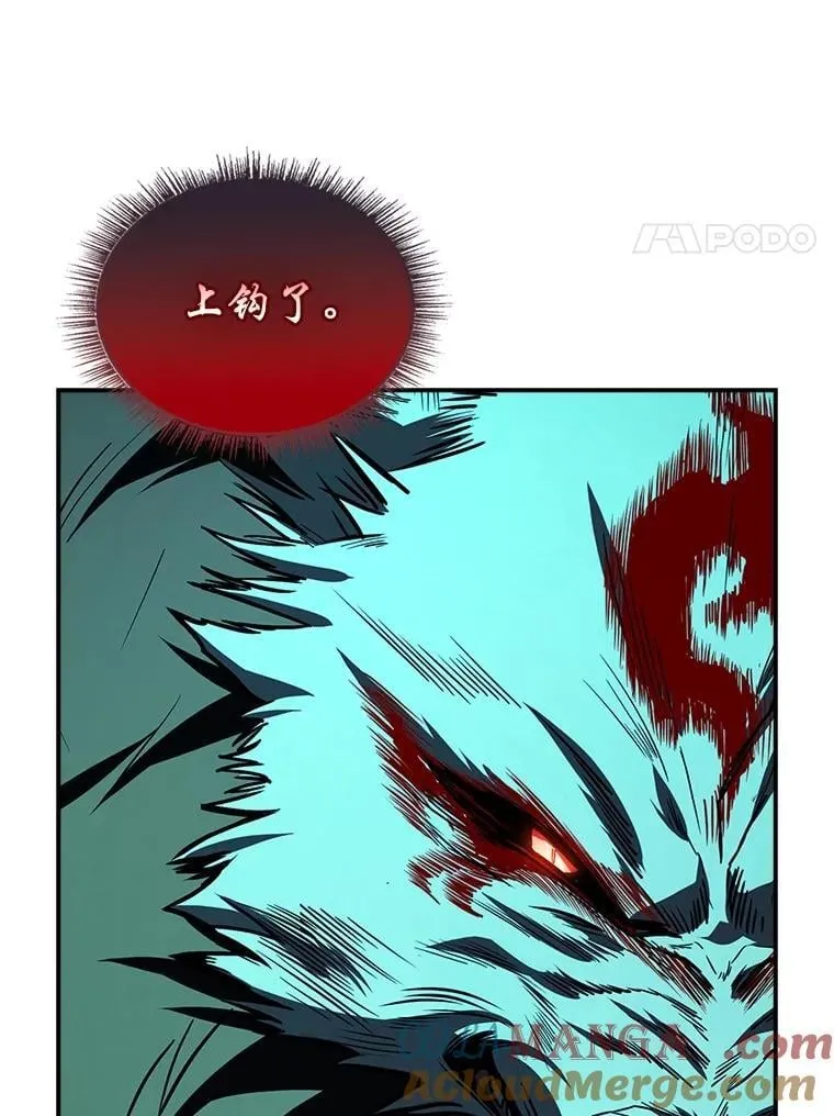 90.闯入精神世界116