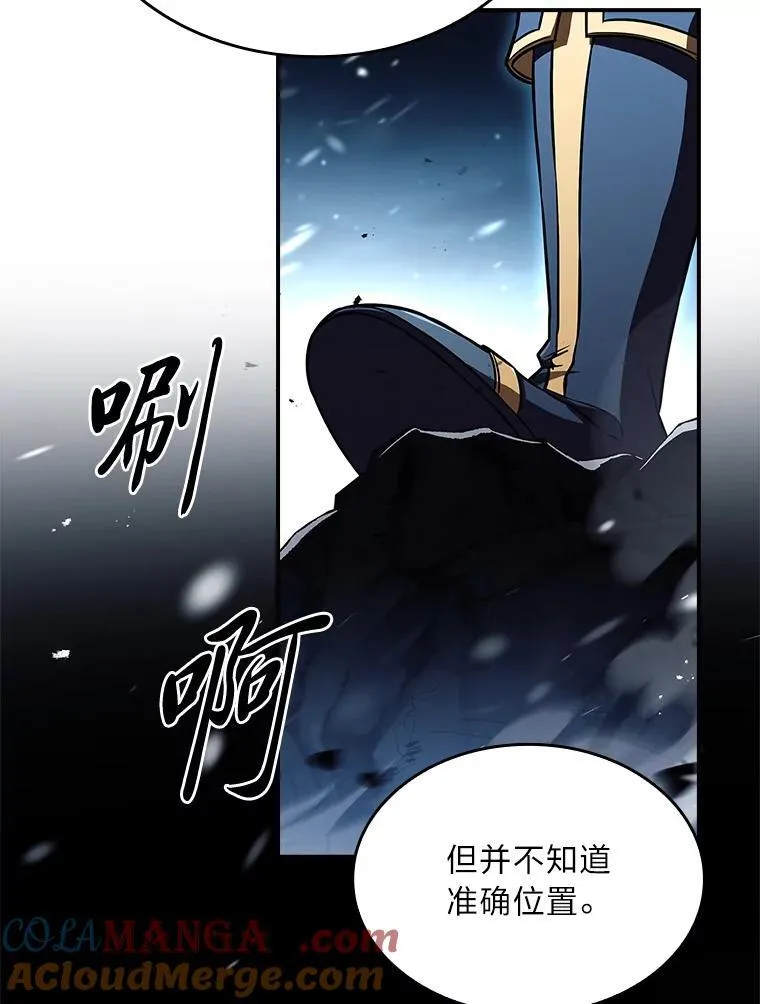86.严寒的本体84