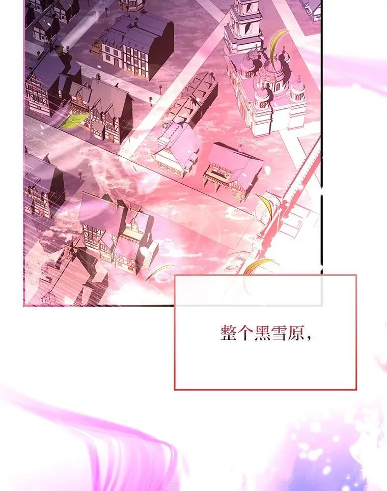 92.严寒的心愿118