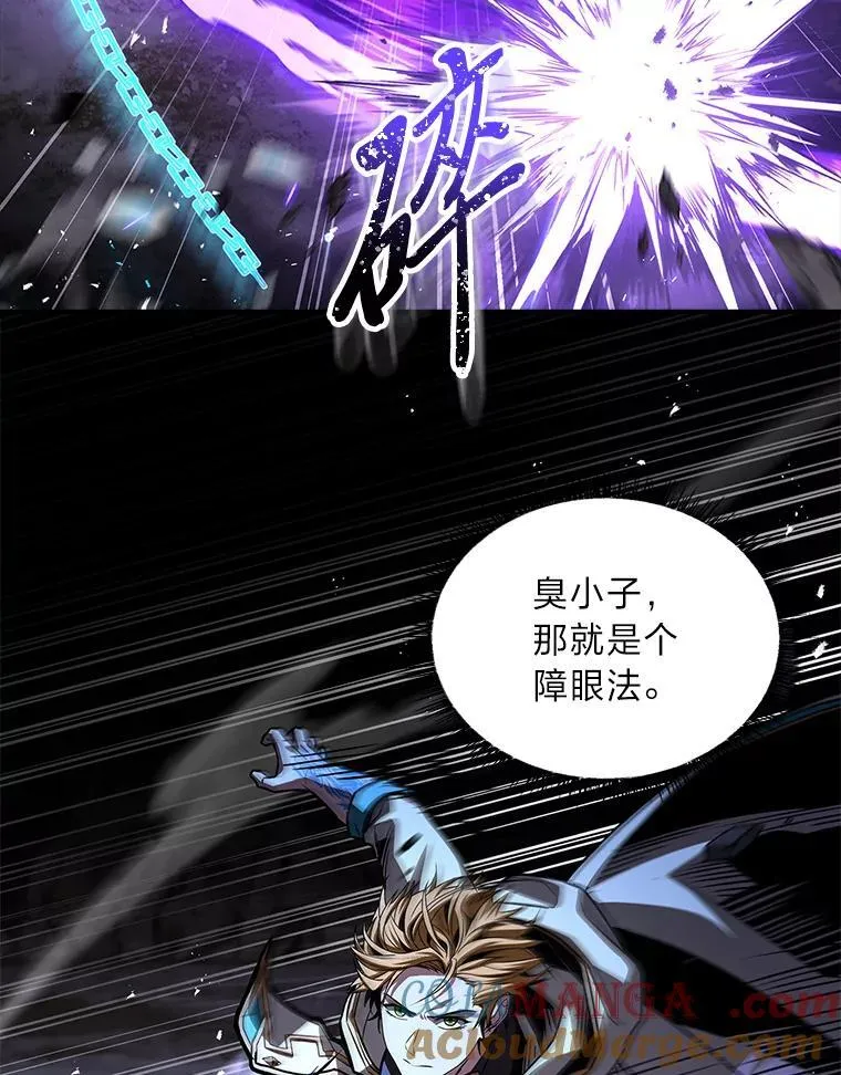 88.四面楚歌48