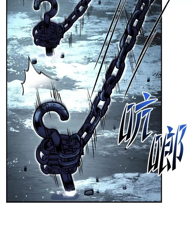 86.严寒的本体145