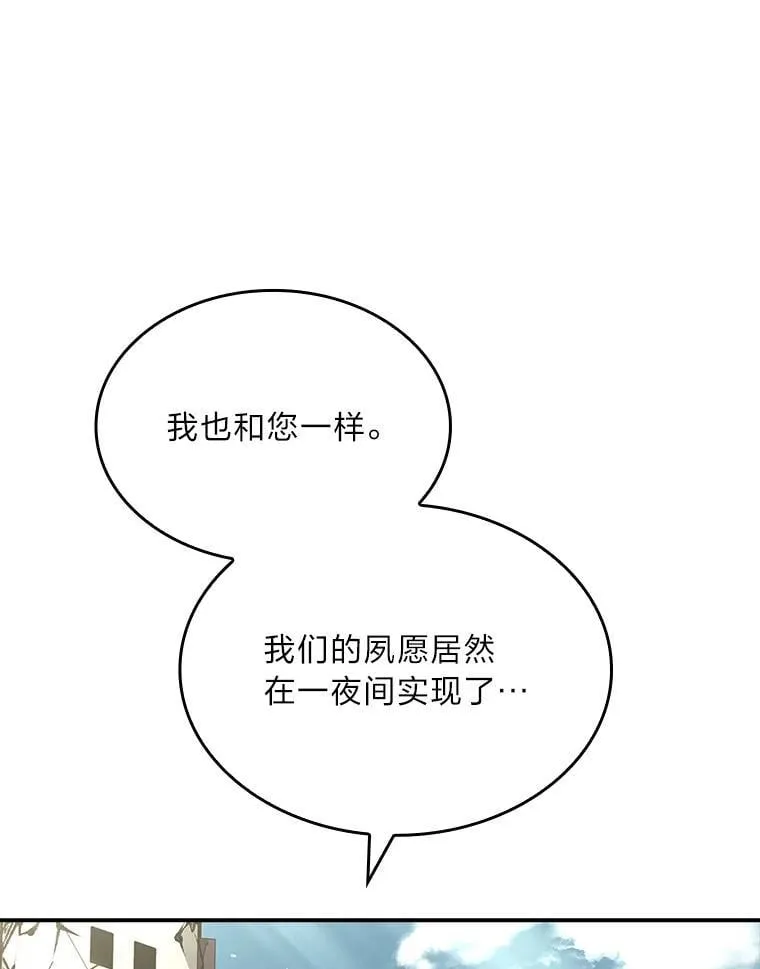 93.放手一搏4