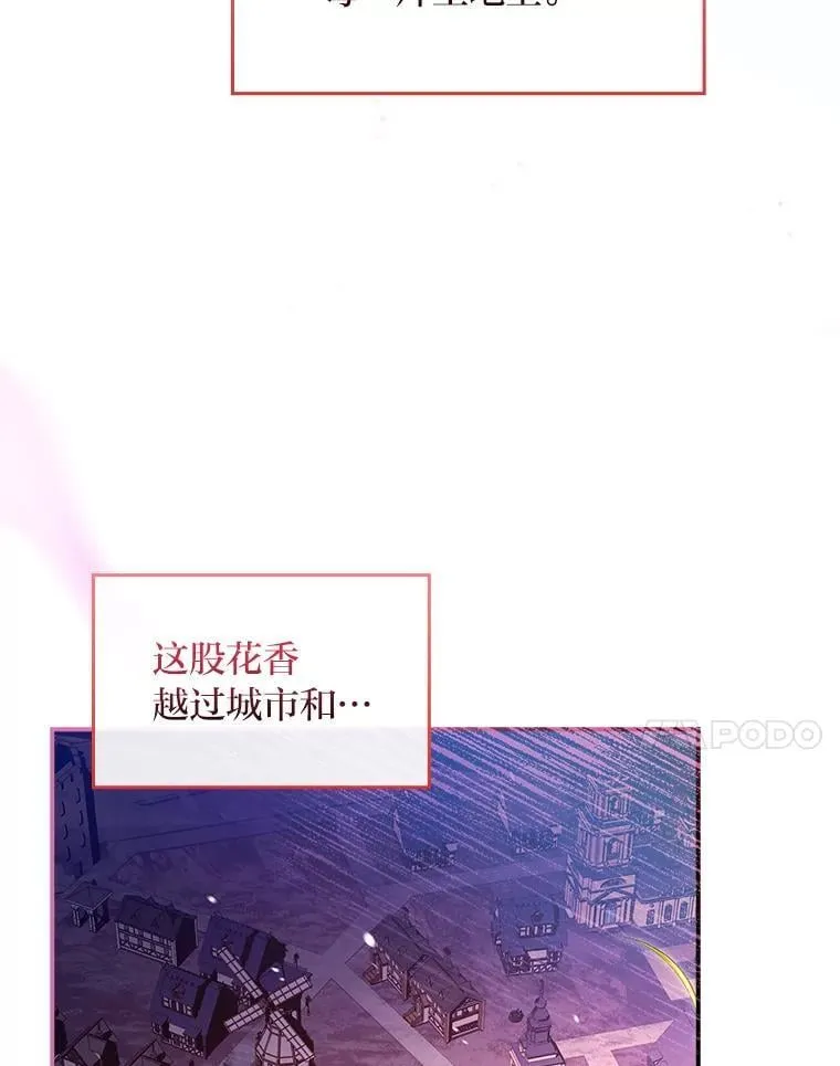 92.严寒的心愿117