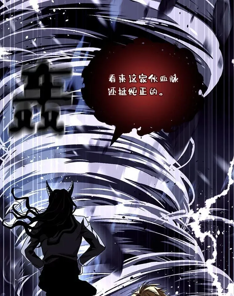 87.死而复生66