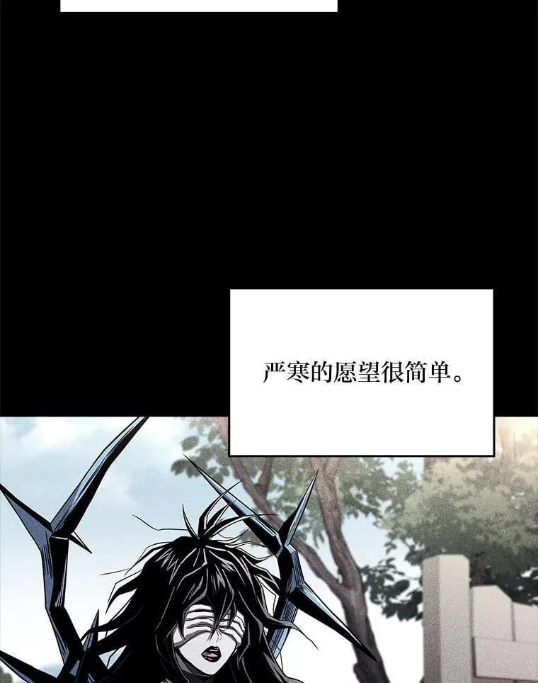 92.严寒的心愿62