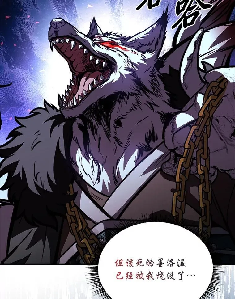90.闯入精神世界170