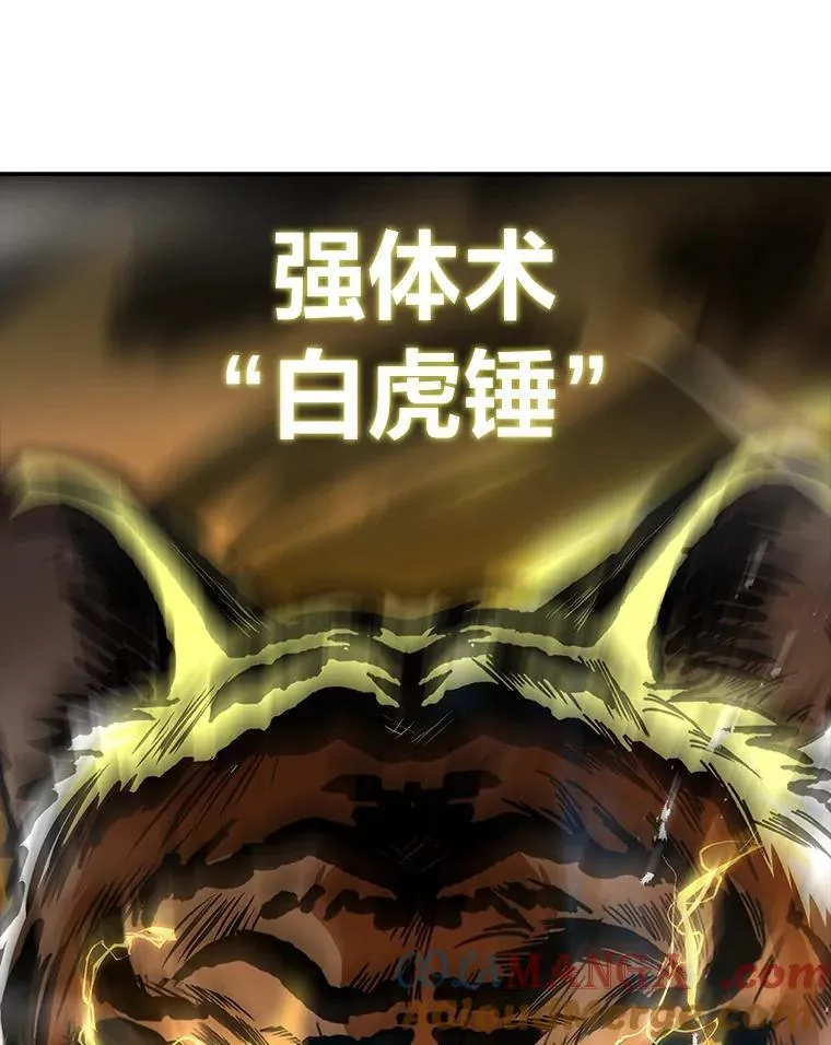 88.四面楚歌52