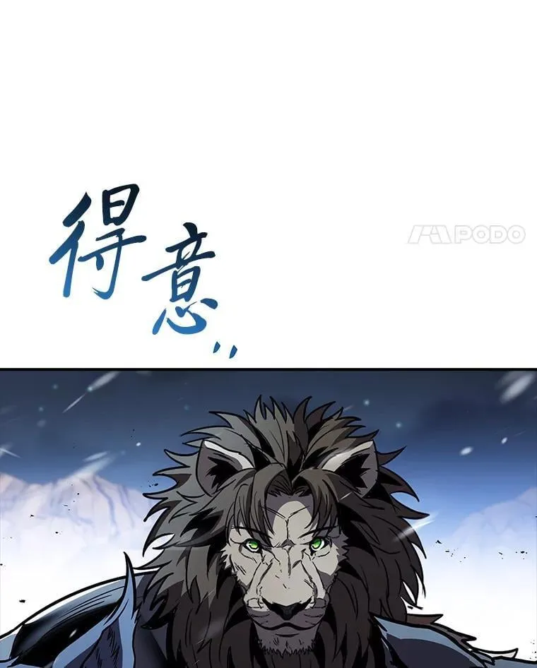 86.严寒的本体126