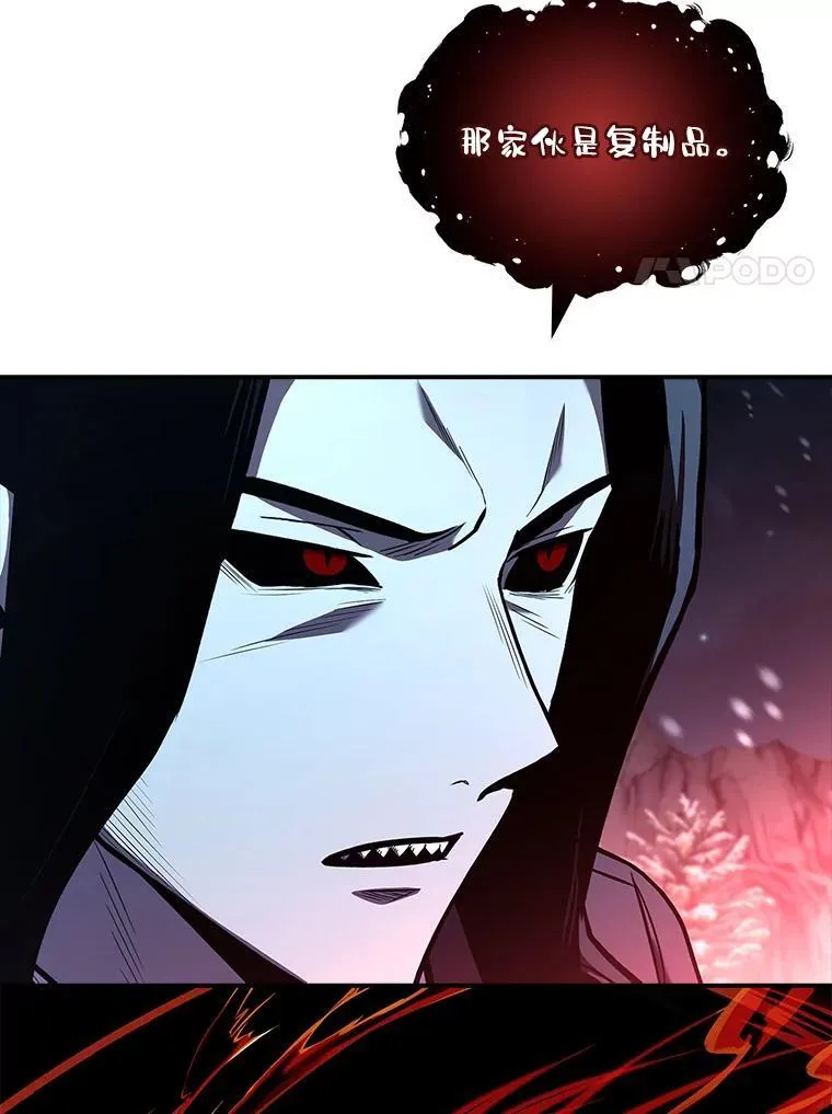 88.四面楚歌17